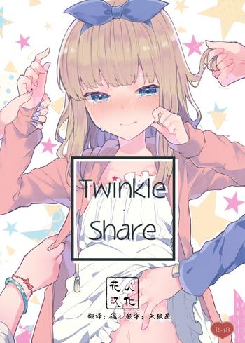 Cum Shot Twinkle Share - Original Vecina