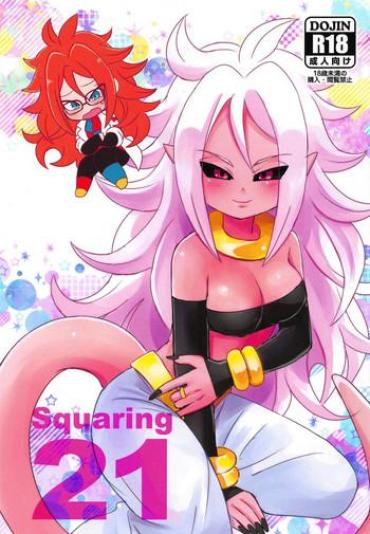 Romance Squaring 21 Dragon Ball Z Sharing