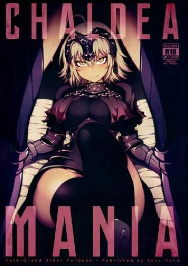 CHALDEA MANIA - Jeanne Alter - Fate Grand Order Hentai