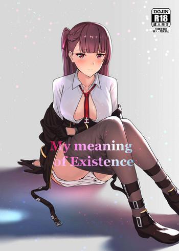 Pure18 My meaning of Existence - Girls frontline Analplay