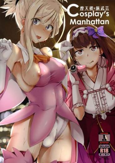 Mmd Cosplay's Manhattan Fate Grand Order Amateur