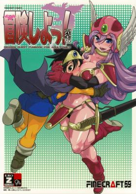 Chicks Bouken Shiyo! Kanzenban - Dragon quest iii Best Blowjobs Ever