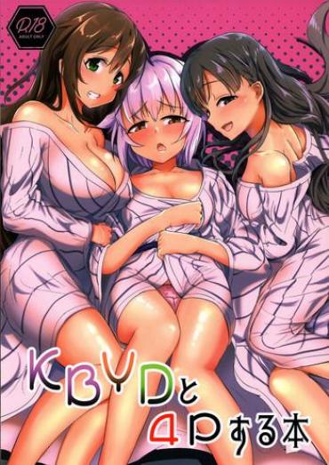 Cheating Wife KBYD to 4P Suru Hon- The idolmaster hentai 18 Year Old Porn