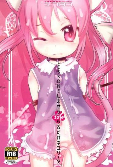 Pussy LESSONE Shimaseu 2017 Yaru dake Nekolita- Original hentai Prima