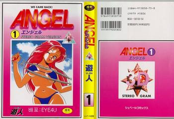 Face Sitting Angel: Highschool Sexual Bad Boys and Girls Story Vol.01 Forwomen
