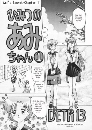 Clit [Kaiten Sommelier (13)] Himitsu No Ami-chan | Ami's Secret Ch. 1-5 (Bishoujo Senshi Sailor Moon) [English] [babbito2k] Sailor Moon Sexcams