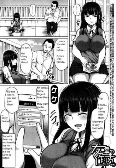 Eng Sub Tomodachi No Tsukurikata Kouhen Reluctant