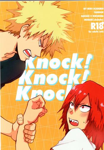 Fuck Pussy Knock! Knock! Knock! - My hero academia Animation