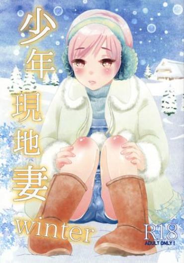 Licking Shounen Genchi Tsuma Winter- Original Hentai Blowjob