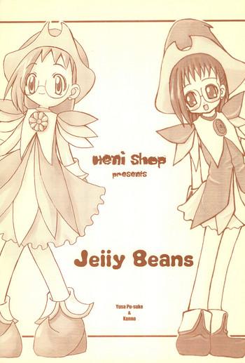 Rough Sex Jelly Beans - Ojamajo doremi Black Hair