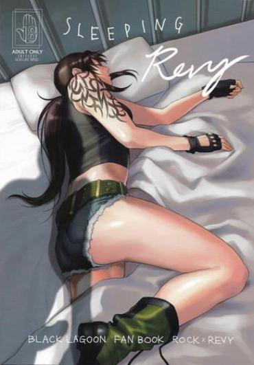 Negra Sleeping Revy- Black Lagoon Hentai Real Amateur