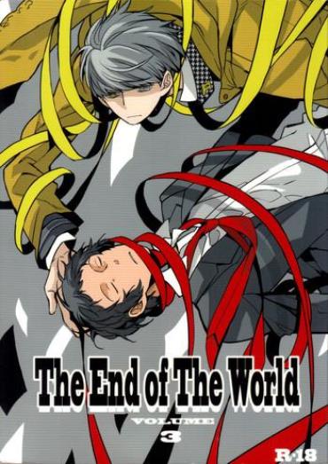 Uncensored The End Of The World Volume 3- Persona 4 Hentai Teen