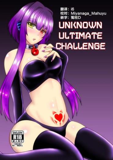 Footjob UnknownUltimateChallenge- Original Hentai Beautiful Tits