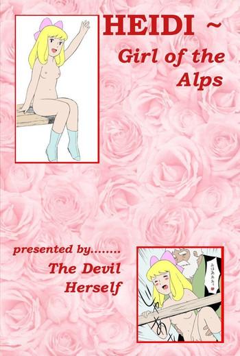 Breasts HEIDI -- Girl Of The Alps -- Miyazaki Hentai - World masterpiece theater Heidi girl of the alps Gayclips