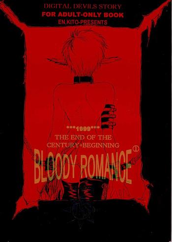 Pussyfucking Bloody Romance 1 ***1999*** THE END OF THE CENTURY+BEGINNING - Shin megami tensei Realsex