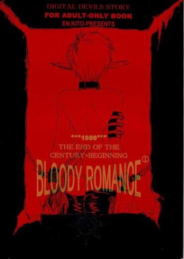 Bikini Bloody Romance 1 ***1999*** THE END OF THE CENTURY+BEGINNING- Shin Megami Tensei Hentai Schoolgirl
