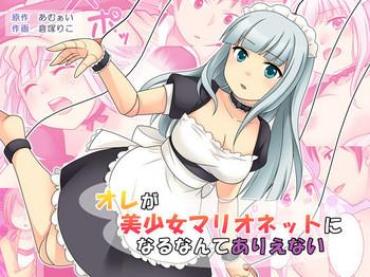 Sexy Whores Ore Ga Bishoujo Marionette Ni Naru Nante Arienai Original Asian
