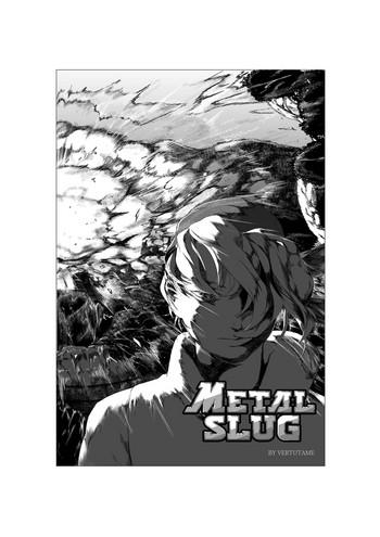Asian Metal slug - Metal slug Curious