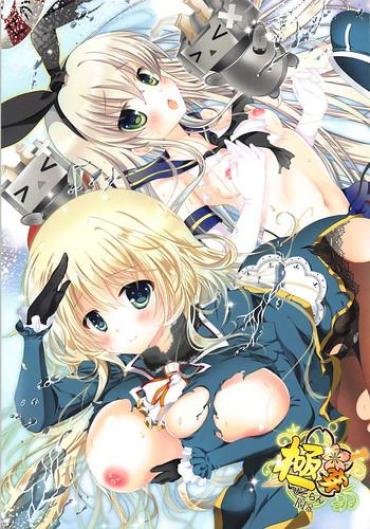 Tittyfuck Gokusen- Kantai Collection Hentai Latinos