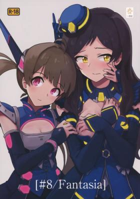 Cuminmouth (C95) [Ikkansei (Kusugi Tai)] [#8/Fantasia] (THE IDOLM@STER MILLION LIVE!) - The idolmaster Stud