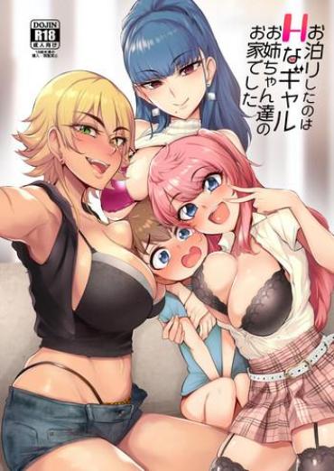 XHamster Mobile [A Gokuburi (Sian)] Otomari Shita No Wa H Na Gal Onee-chan-tachi No Ouchi Deshita [Chinese] [瓜皮汉化] [Digital] Original BBCSluts