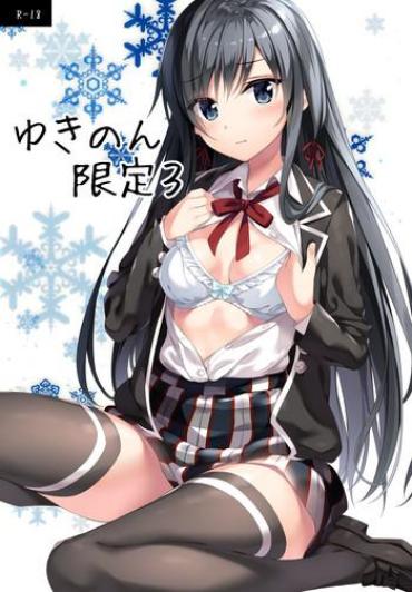 Playing Yukinon Gentei 3 Yahari Ore No Seishun Love Come Wa Machigatteiru Francaise