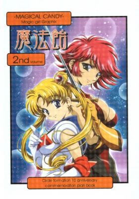 Three Some Mahou Ame 2 - Sailor moon Tenchi muyo Akazukin cha cha Strap On