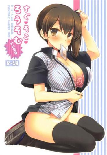 Hooker Sugu Soko Lawsom Ii Kibun- Kantai collection hentai Cocks