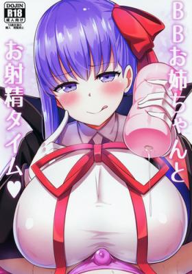 Uncensored BB Onee-chan to Oshasei Time - Fate grand order Free Amatuer