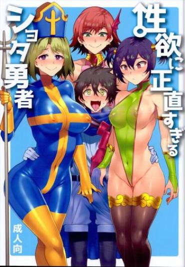 Yanks Featured Seiyoku Ni Shoujiki Sugiru Shota Yuusha- Dragon Quest Hentai Ass Fucked