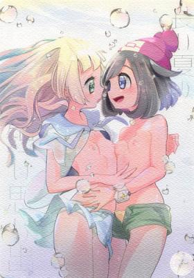 Breasts Nagai Natsu no Mijikai Omoide - Pokemon Rough Sex
