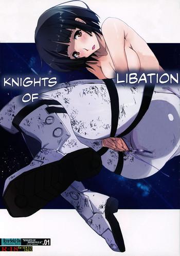 Bhabhi Innyou no Kishi | Knights of Libation - Knights of sidonia Tribute