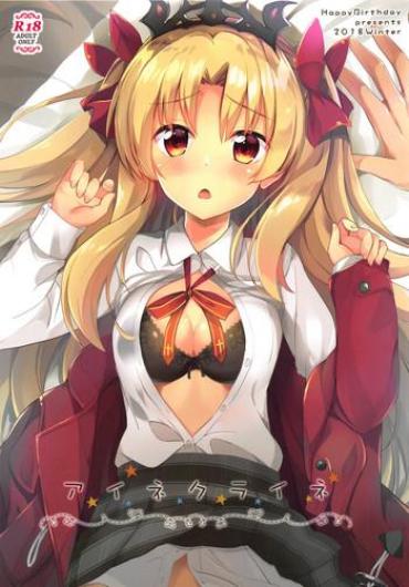 Footjob Eine Kleine- Fate Grand Order Hentai Beautiful Girl