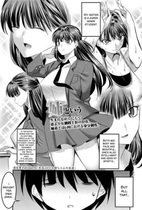 Lesbiansex Hontou wa H na Onee-chan no Tomodachi Moaning