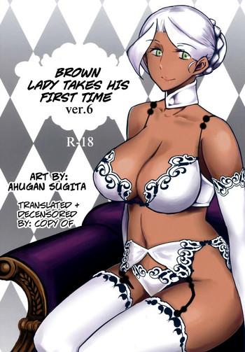 Cum On Tits Kasshoku Oneesan no Fudeoroshi Ver. 6 | Brown Lady Takes His First Time Ver. 6 - Original Spy