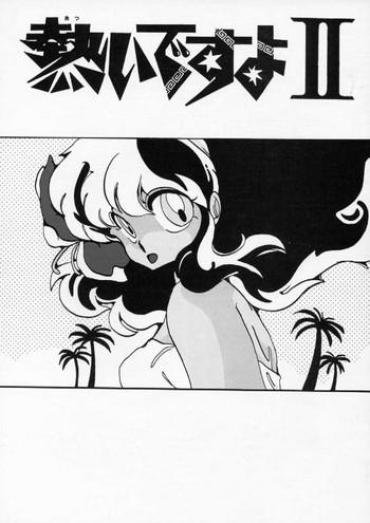 Uncensored Full Color Atsui-cha II- Urusei yatsura hentai Vibrator