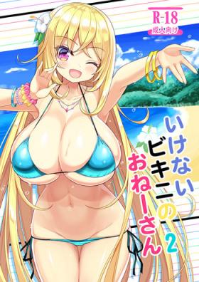Rough Sex Ikenai Bikini no Onee-san 2 - Original Hung