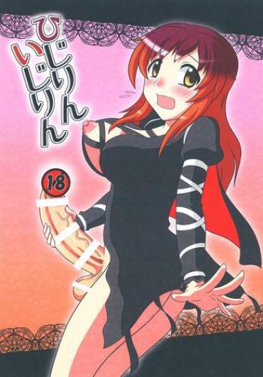 Tranny Porn Hijirin Ijirin- Touhou Project Hentai Hand Job