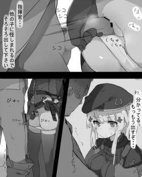Pussy Play 4 - Girls frontline Adult Toys