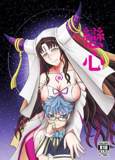 Cum KOI NO COCORO- Fate Grand Order Hentai Pussyeating