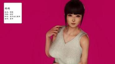 Outdoor ju mang shao nian Female College Student