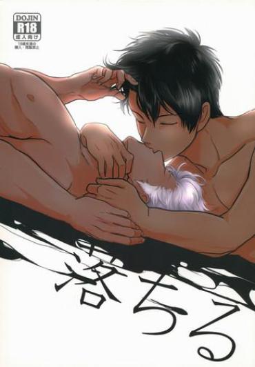 Slutload Ochiru Gintama Venezolana
