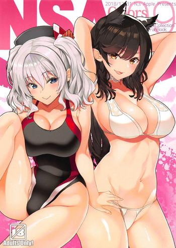 Uncensored N,s A COLORS #09 - Kantai collection Azur lane Thuylinh
