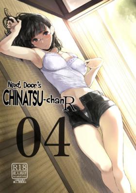 Old (C95) [Kuragamo (Tukinowagamo)] Tonari no Chinatsu-chan R 04 | Next Door's Chinatsu-chan R 04 [English] [Team Koinaka] - Original Moreno
