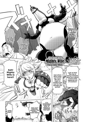 Cum On Ass [Kon-Kit] Aisai Senshi Mighty Wife~UNLIMITED~ 12th | Beloved Housewife Warrior Mighty Wife~UNLIMITED~ 12th (COMIC Shigekiteki SQUIRT!! Vol. 10) [English] [Aoitenshi] Rope