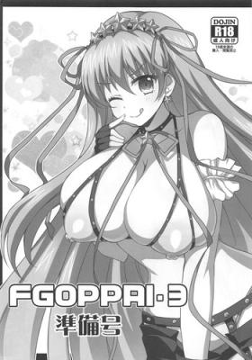 Hot Girl Fucking FGOPPAI 3 Junbigou - Fate grand order Rubbing