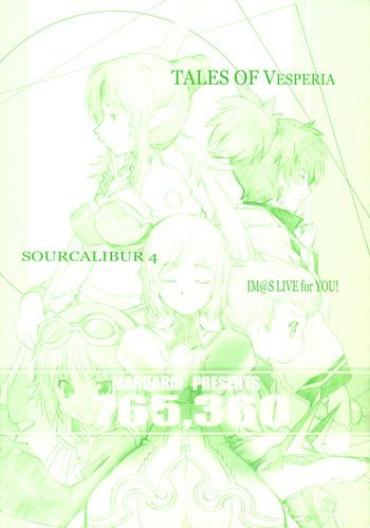 Cunnilingus 765,360- The Idolmaster Hentai Hayate No Gotoku Hentai Tales Of Vesperia Hentai Gaygroupsex