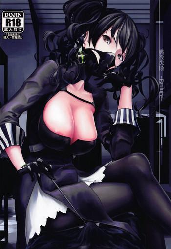 Erotic Seneki Shippai - Girls frontline Spy Cam
