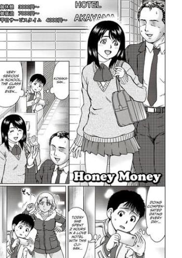 Full Color Honey Money Huge Butt