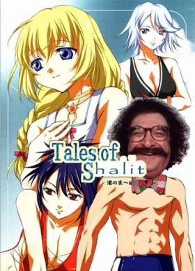 Dick Suckers Tales of Shalit - Tales of symphonia Chicks